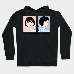 Sonny Boy ''NOZOMI'' Anime Hoodie